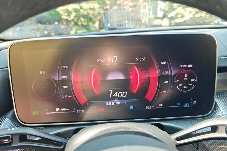 Used Mercedes-Benz C-Class 2024 Facelifted C-Class 260 L Night Edition Sports Version Instrument Cluster