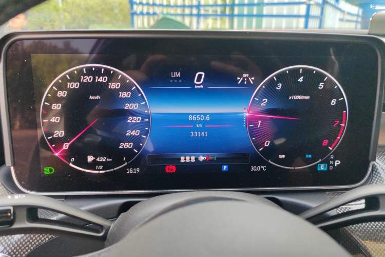 Used Mercedes-Benz C-Class 2024 Restyled C 260 L Sport Edition Instrument Cluster