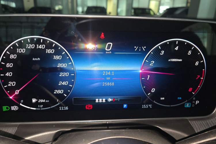Used Mercedes-Benz C-Class 2024 C 200 L Sport Edition Instrument Cluster