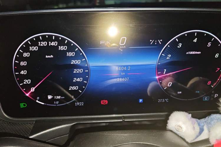 Used Mercedes-Benz C-Class 2024 Restyled C 260 L Sport Edition Instrument Cluster