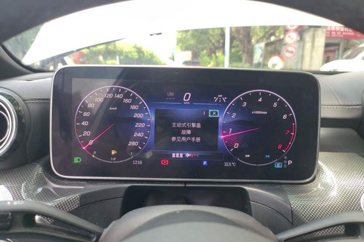 Used Mercedes-Benz C-Class 2024 C 260 L Sport Edition Instrument Cluster