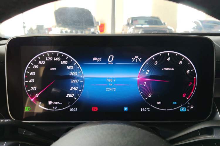 Used Mercedes-Benz C-Class 2024 C 200 L Sport Edition Instrument Cluster