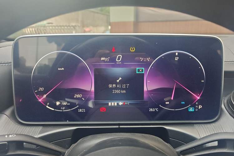 Used Mercedes-Benz C-Class 2024 C 260 L Brilliant Night Sports Edition Instrument Cluster