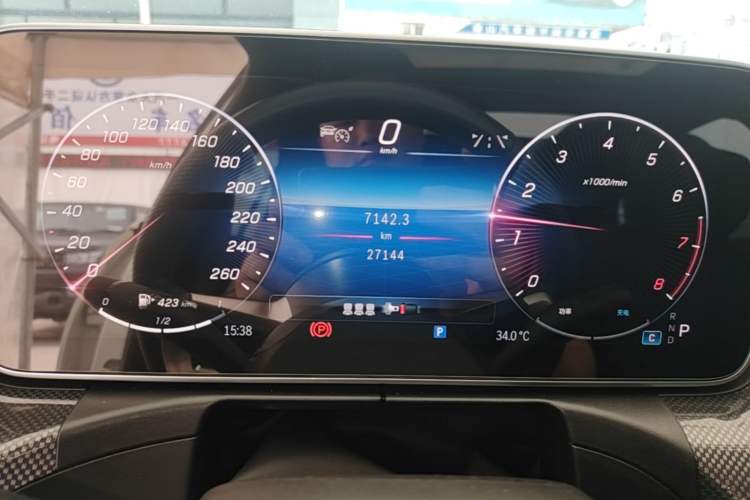 Used Mercedes-Benz C-Class 2024 Restyled C 260 L Sport Edition Instrument Cluster