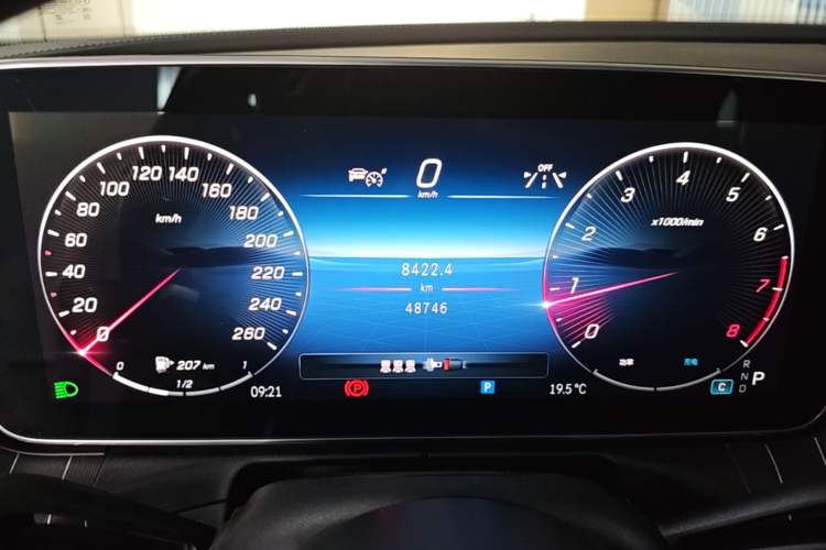 Used Mercedes-Benz C-Class 2024 Facelifted C-Class 260 L Night Edition Sports Version Instrument Cluster