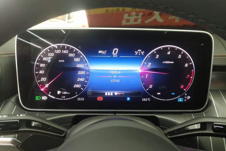 Used Mercedes-Benz C-Class 2024 Restyled C-Class 260 L Sport Edition Instrument Cluster