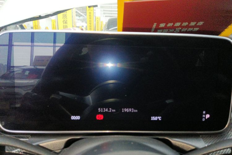 Used Mercedes-Benz C-Class 2024 Restyled C 260 L Sport Edition Instrument Cluster