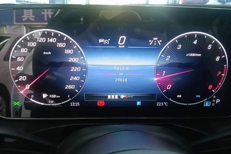 Used Mercedes-Benz C-Class 2024 C 200 L Sport Edition Instrument Cluster