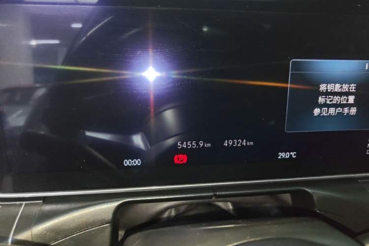 Used Mercedes-Benz C-Class 2024 C 260 L Sport Edition Instrument Cluster