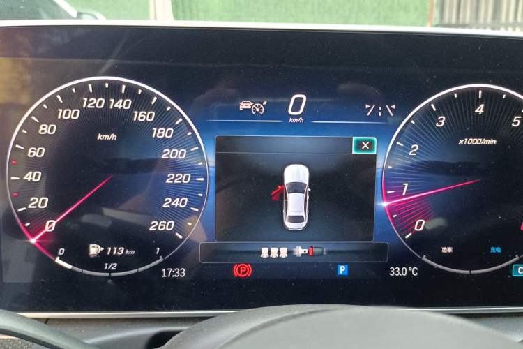 Used Mercedes-Benz C-Class 2024 Second Facelift C 260 L Starry Night Sport Edition Instrument Cluster