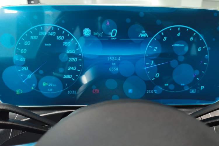 Used Mercedes-Benz C-Class 2024 C 260 L Sport Edition Instrument Cluster