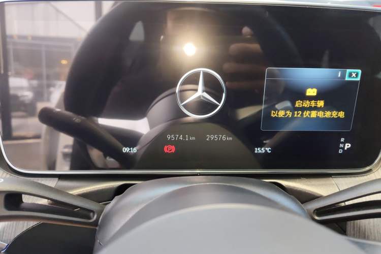 Used Mercedes-Benz C-Class 2024 C 260 L Sport Edition Instrument Cluster