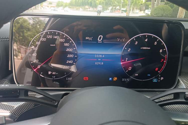 Used Mercedes-Benz C-Class 2024 Restyled C-Class 260 L Sport Edition Instrument Cluster
