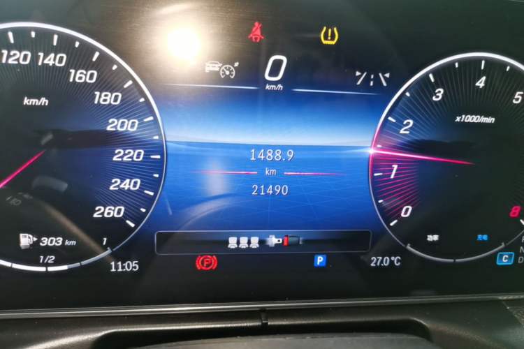 Used Mercedes-Benz C-Class 2024 Restyled C 260 L Sport Edition Instrument Cluster