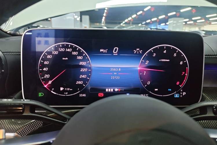 Used Mercedes-Benz C-Class 2024 Second Facelift C 260 L Sport Edition Instrument Cluster