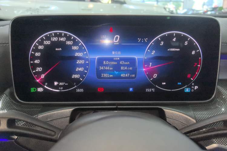 Used Mercedes-Benz C-Class 2024 Restyled C 260 L Sport Edition Instrument Cluster