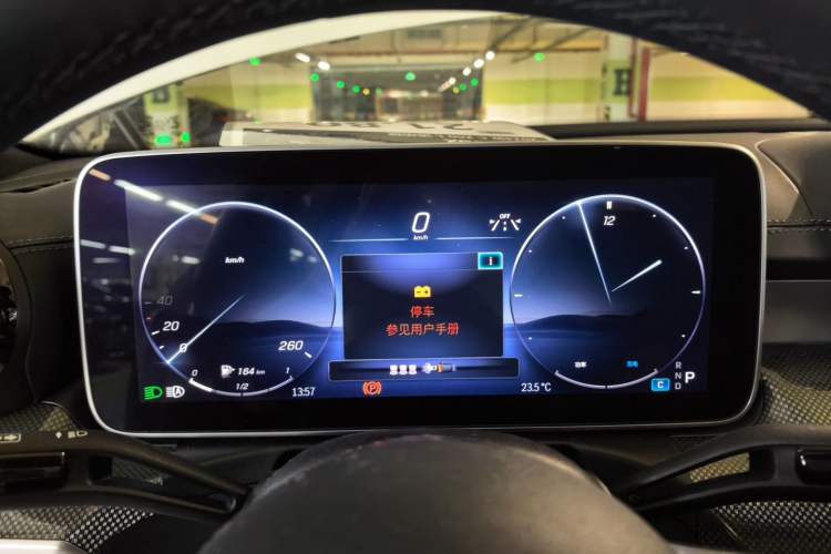Used Mercedes-Benz C-Class 2024 Restyled C-Class 260 L Sport Edition Instrument Cluster