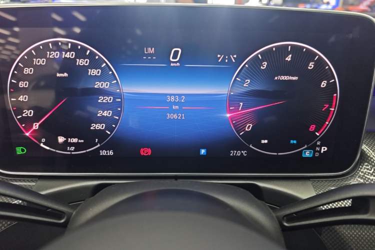 Used Mercedes-Benz C-Class 2024 Restyled C 260 L Sport Edition Instrument Cluster
