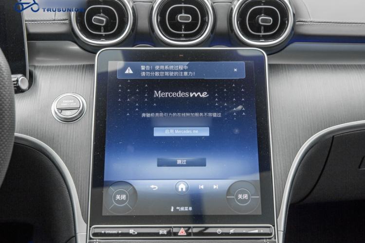 Used Mercedes-Benz C-Class 2024 C 200 L Sport Edition Interior 4
