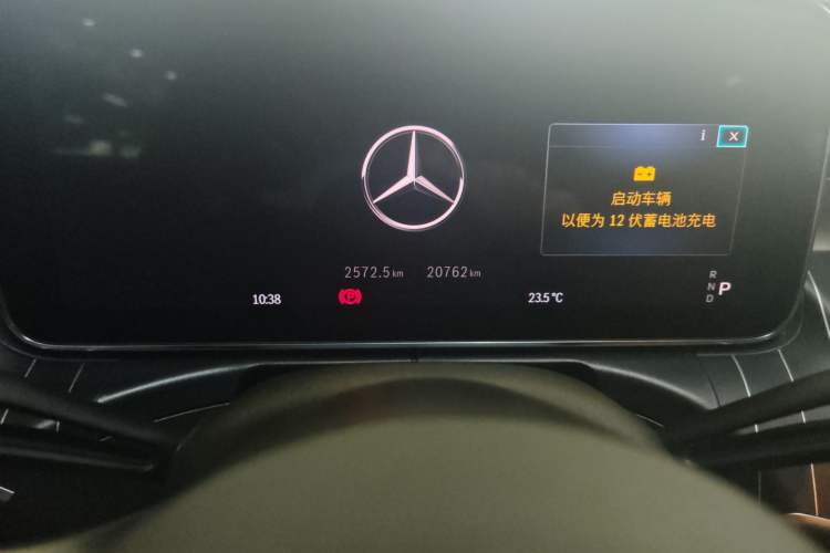 Used Mercedes-Benz C-Class 2024 Restyled C-Class 260 L Sport Edition Odometer Close Up