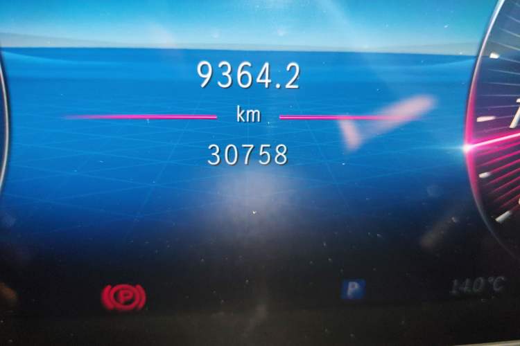 Used Mercedes-Benz C-Class 2024 C 260 L Sport Edition Odometer Close Up