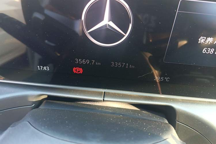Used Mercedes-Benz C-Class 2024 C 260 L Sport Edition Odometer Close Up