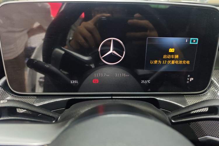 Used Mercedes-Benz C-Class 2024 Restyled C-Class 260 L Sport Edition Odometer Close Up