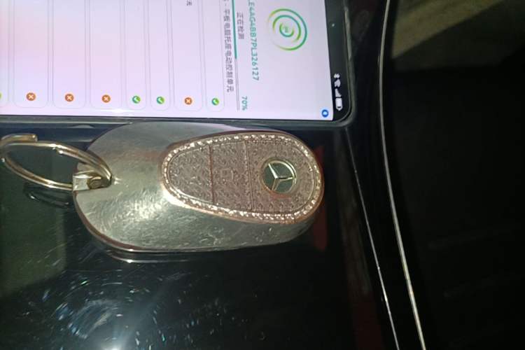 Used Mercedes-Benz C-Class 2024 C 200 L Sport Edition Vehicle Key