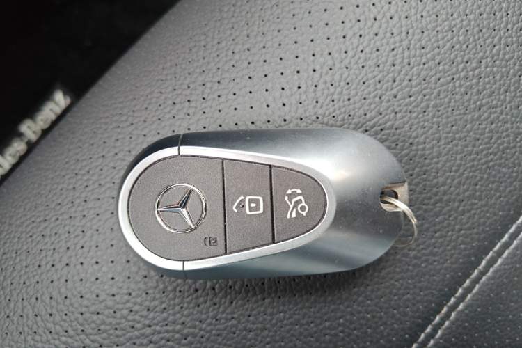 Used Mercedes-Benz C-Class 2024 C 260 L Sport Edition Vehicle Key