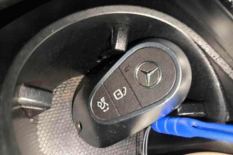 Used Mercedes-Benz C-Class 2024 C 200 L Sport Edition Vehicle Key
