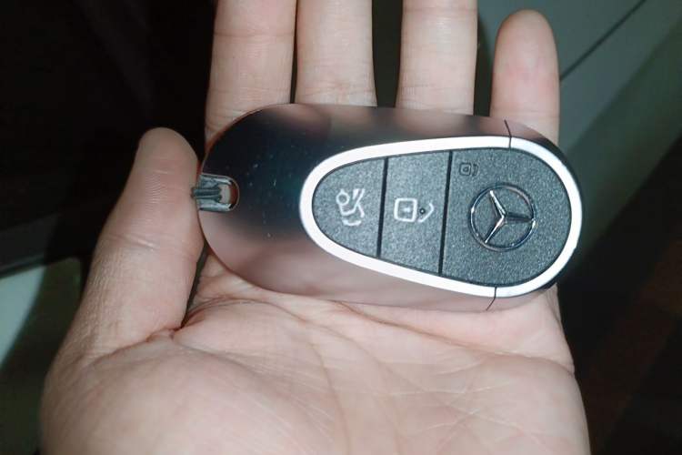 Used Mercedes-Benz C-Class 2024 Restyled C-Class 260 L Sport Edition Vehicle Key