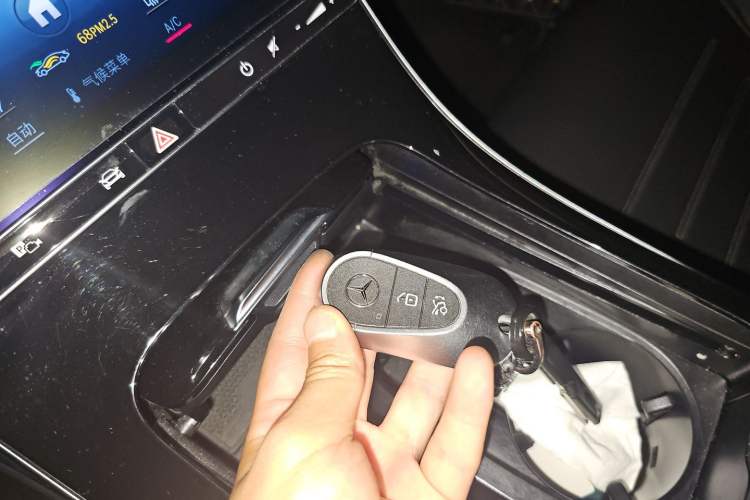Used Mercedes-Benz C-Class 2024 Restyled C 260 L Sport Edition Vehicle Key