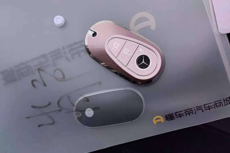 Used Mercedes-Benz C-Class 2025 C 260 L Sport Edition Vehicle Key