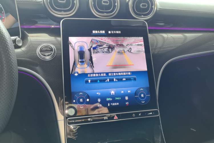 Used Mercedes-Benz C-Class 2025 C 260 L Sport Edition Audio And AC Panel