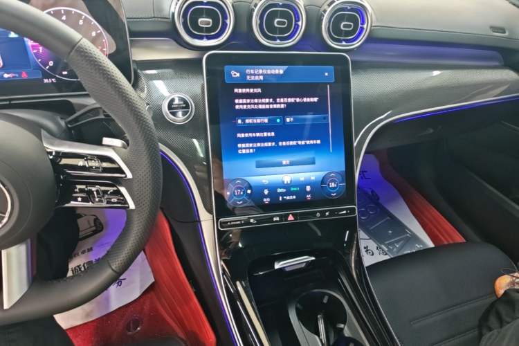 Used Mercedes-Benz C-Class 2025 C 260 L Sport Edition Audio And AC Panel