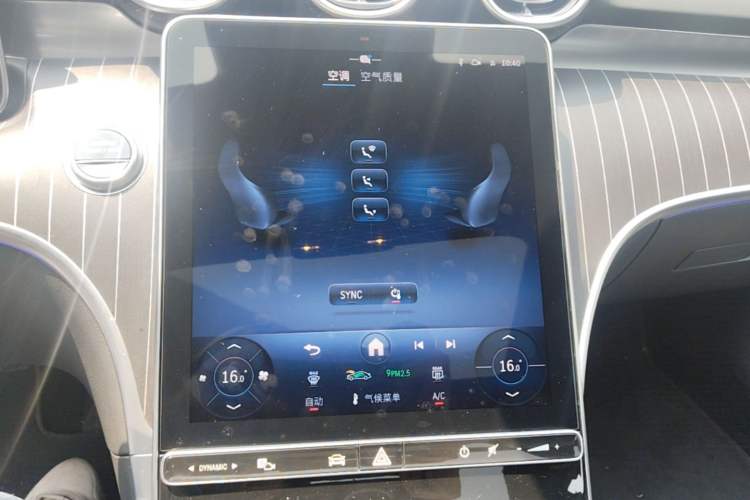 Used Mercedes-Benz C-Class 2025 C 260 L Obsidian Night Sport Edition Audio And AC Panel