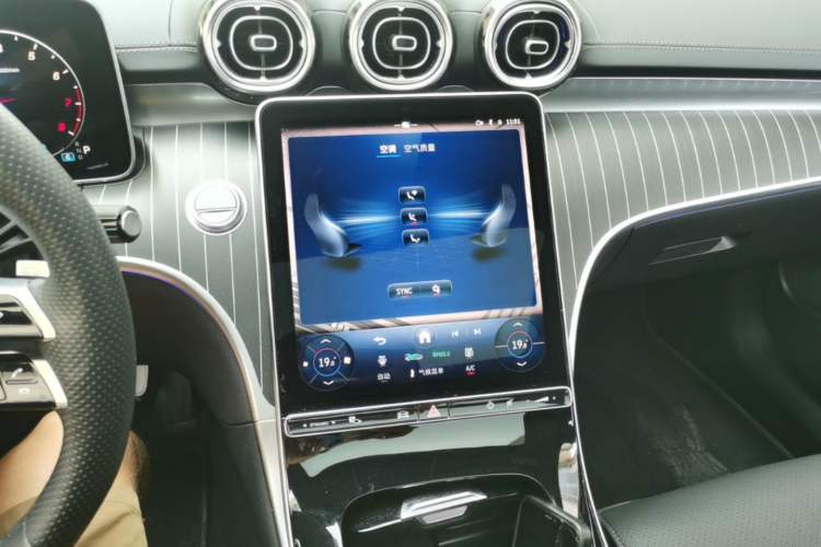 Used Mercedes-Benz C-Class 2025 C 260 L Sport Edition Audio And AC Panel