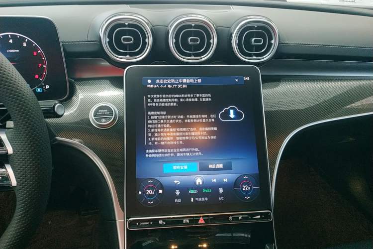 Used Mercedes-Benz C-Class 2025 Facelift C 260 L Sport Edition Audio And AC Panel