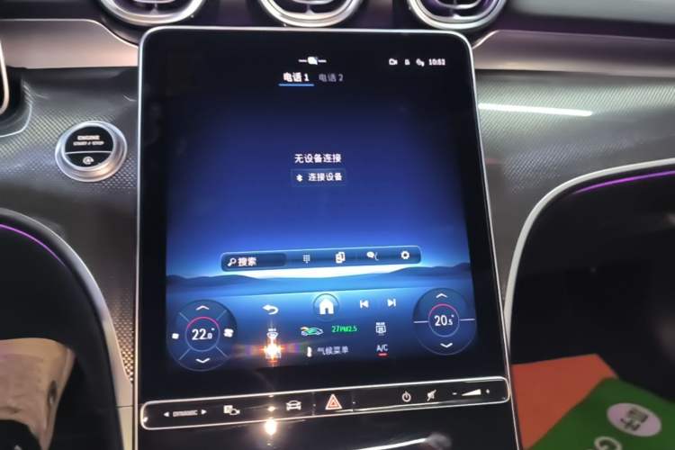 Used Mercedes-Benz C-Class 2025 C 260 L Sport Edition Audio And AC Panel