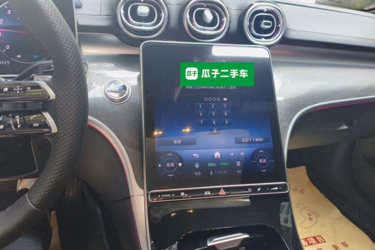 Used Mercedes-Benz C-Class 2025 C 260 L Sport Edition Audio And AC Panel