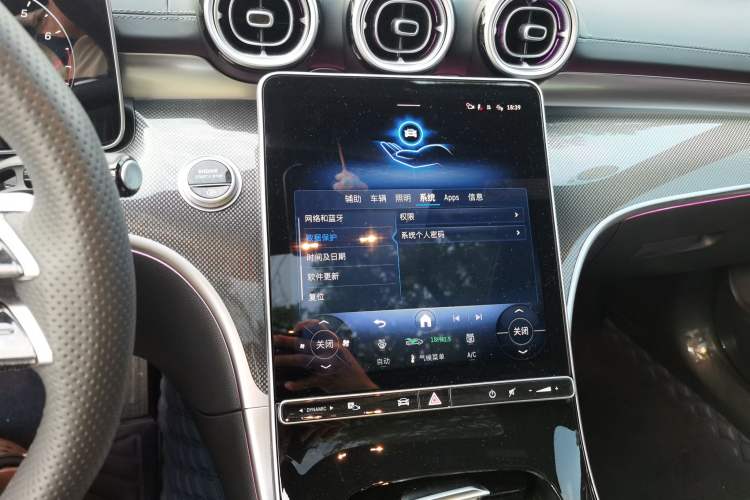Used Mercedes-Benz C-Class 2025 C 260 L Sport Edition Audio And AC Panel