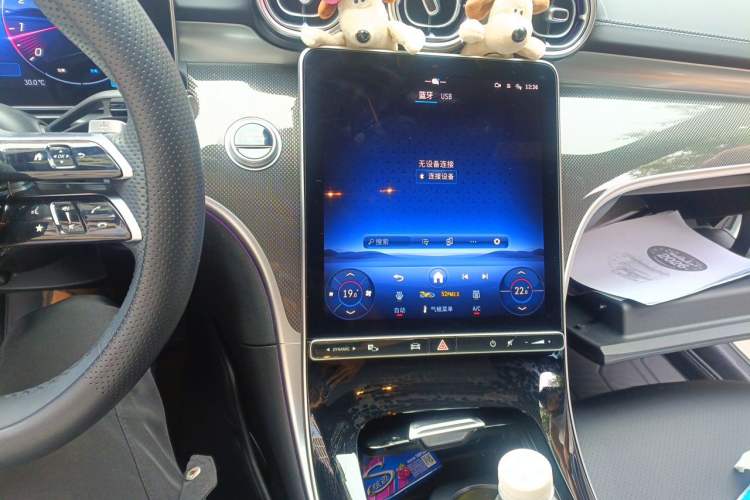 Used Mercedes-Benz C-Class 2025 Facelift C 260 L Sport Edition Audio And AC Panel