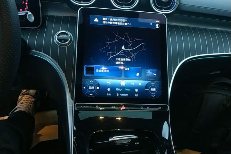 Used Mercedes-Benz C-Class 2025 C 260 L Obsidian Night Sport Edition Audio And AC Panel
