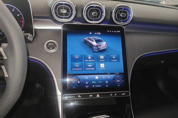 Used Mercedes-Benz C-Class 2025 C 260 L Sport Edition Audio And AC Panel