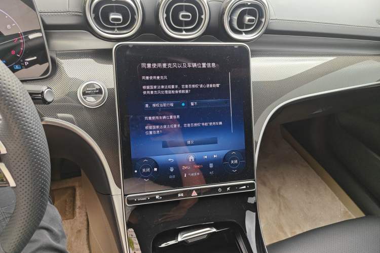 Used Mercedes-Benz C-Class 2025 C 260 L Sport Edition Audio And AC Panel