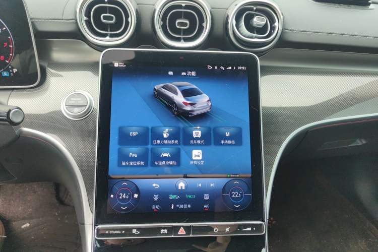 Used Mercedes-Benz C-Class 2025 C 260 L Sport Edition Audio And AC Panel