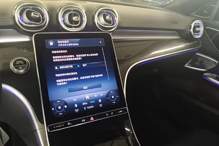 Used Mercedes-Benz C-Class 2025 C 260 L Obsidian Night Sport Edition Audio And AC Panel