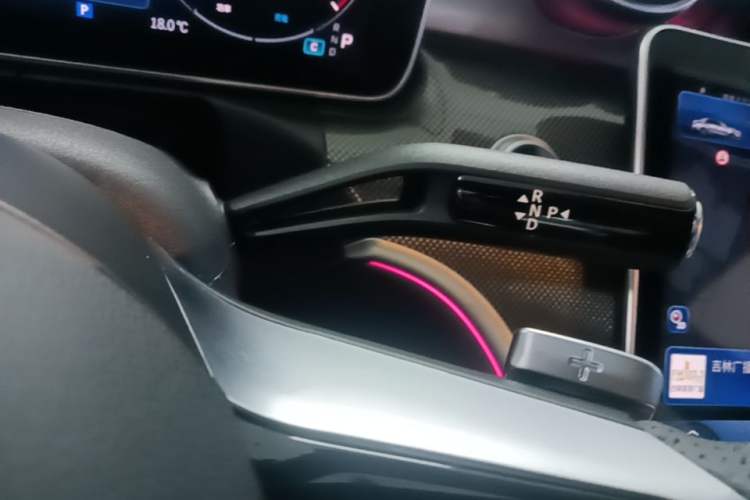 Used Mercedes-Benz C-Class 2025 C 260 L Sport Edition Gear Lever