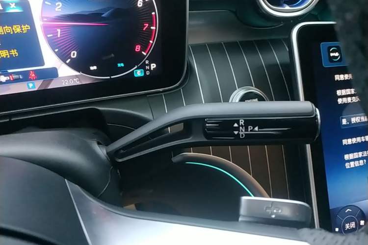 Used Mercedes-Benz C-Class 2025 C 260 L Obsidian Night Sport Edition Gear Lever