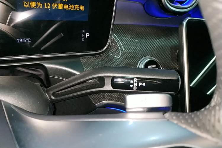 Used Mercedes-Benz C-Class 2025 Facelift C 260 L Sport Edition Gear Lever